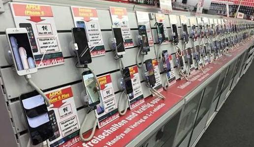 上半年國產手機<span  style='background-color:Yellow;'>出貨量</span>占比超九成 利潤少于10%