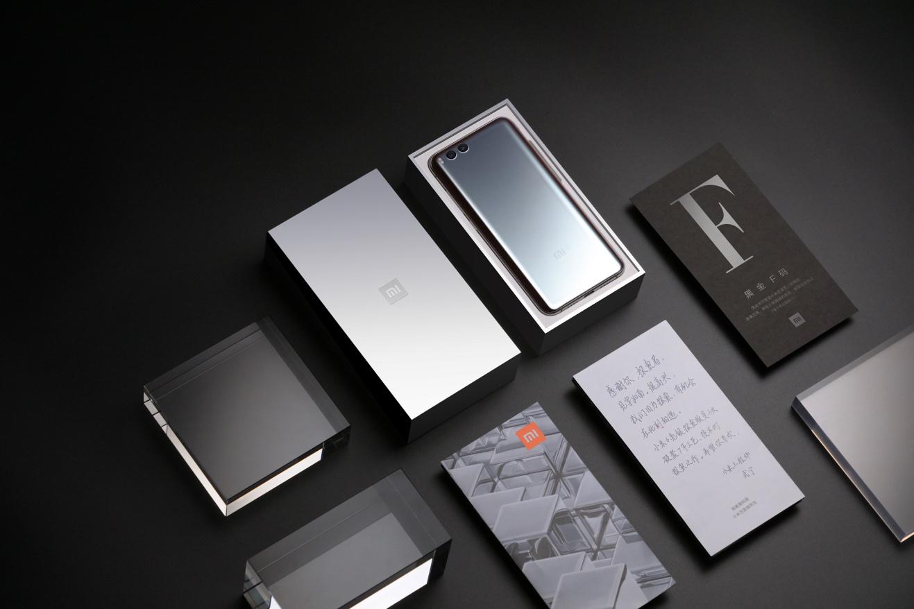 限量100名 小米6亮銀<span  style='background-color:Yellow;'>探索版</span>8月3日開啟眾籌