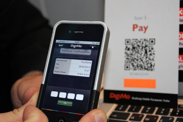 十種未來<span  style='background-color:Yellow;'>支付</span>已成現實