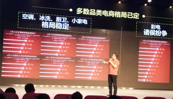 每100臺就可能有兩臺差評 怪不得<span  style='background-color:Yellow;'>京東</span>618榜單LG無一上榜！