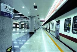 大漲價？網(wǎng)傳“北京<span  style='background-color:Yellow;'>地鐵</span>新票價表”不實