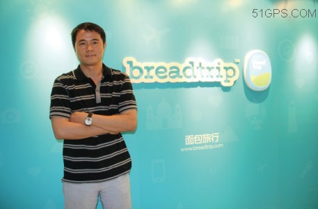 細分APP成掘金<span  style='background-color:Yellow;'>旅游</span>市場關(guān)鍵