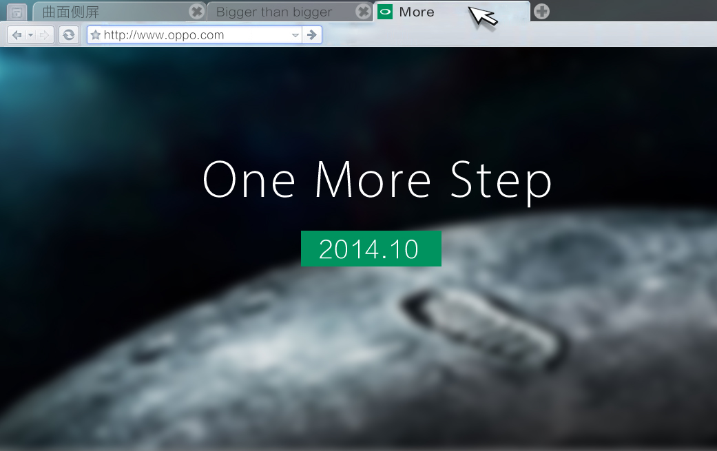 One More step <span  style='background-color:Yellow;'>OPPO</span>官方確認10月將發新品	