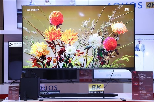 <span  style='background-color:Yellow;'>夏普</span>加速8K電視普及，面對片源匱乏困境，先干了這件事