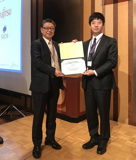 小米自研<span  style='background-color:Yellow;'>移動(dòng)</span>端深度學(xué)習(xí)框架MACE獲國(guó)際開源大獎(jiǎng)