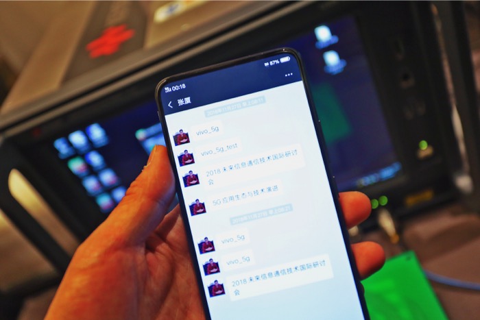 <span  style='background-color:Yellow;'>vivo</span>業內首次公開展示5G手機 微信等常用應用已可使用