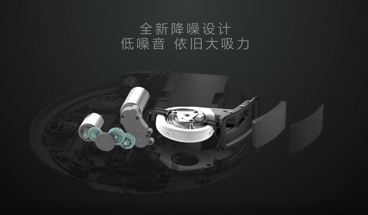 石頭<span  style='background-color:Yellow;'>科技</span>掃地機器人T6曝光：高品質低噪音更智能