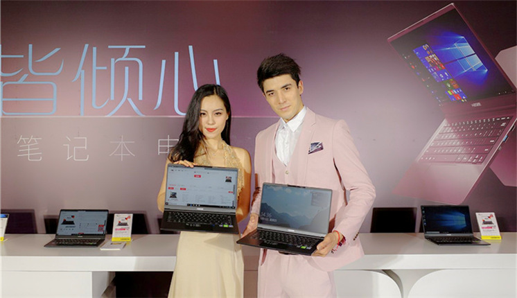 神舟發布最新超薄<span  style='background-color:Yellow;'>筆記本</span>精盾U45A1，實力耐打不接受友商“反駁”