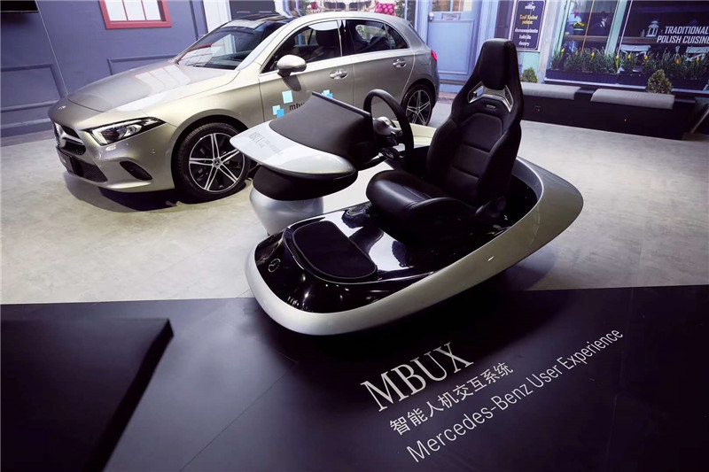 小米<span  style='background-color:Yellow;'>小愛同學</span>助力奔馳MBUX為用戶打造車家互聯新模式