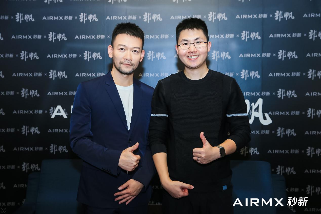 秒新發布AirWater無污染<span  style='background-color:Yellow;'>加濕器</span>，性能是戴森的5倍