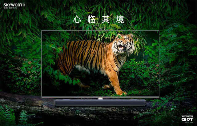 驍龍865手機上市加速8K生態完善，<span  style='background-color:Yellow;'>創維</span>Q91緣何逆勢當紅不讓？