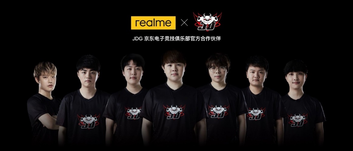 <span  style='background-color:Yellow;'>realme</span>參與粵港澳大灣區電競標準建立 共同推動行業健康發展