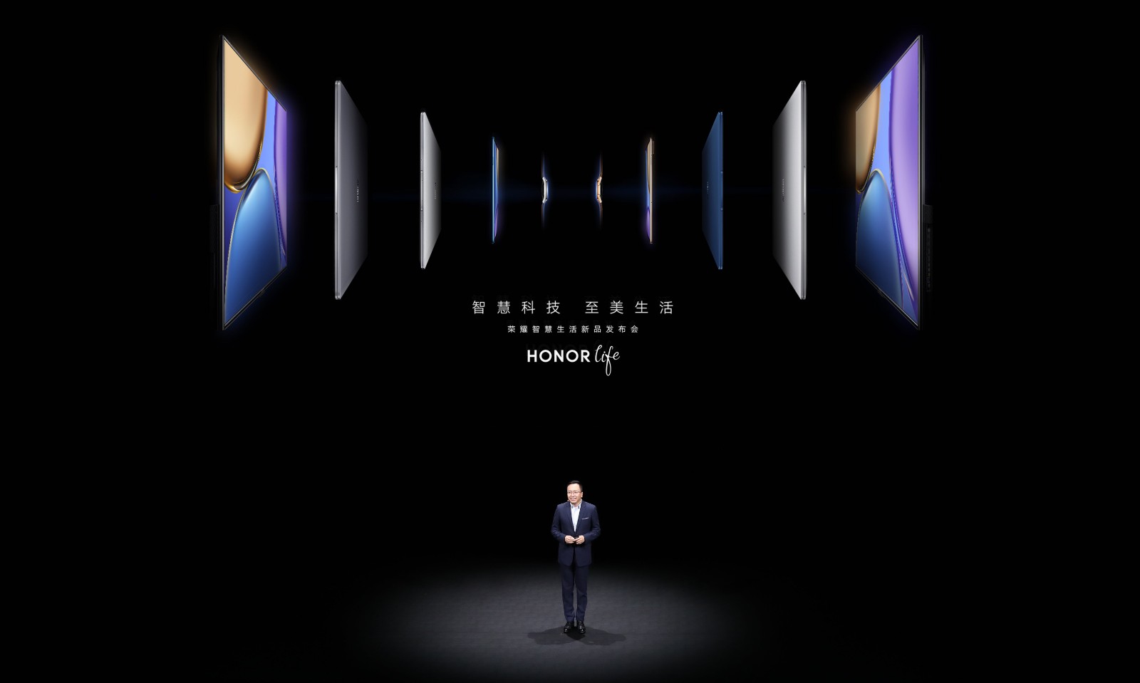 <span  style='background-color:Yellow;'>科技</span>創新讓互聯更簡單 榮耀MagicBook V 14攜多款新品助力智慧生活全面進階