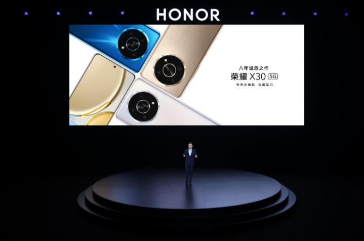 窄邊直屏天花板榮耀X30發(fā)布：66W超級(jí)快充長(zhǎng)<span  style='background-color:Yellow;'>續(xù)航</span>1499元起售