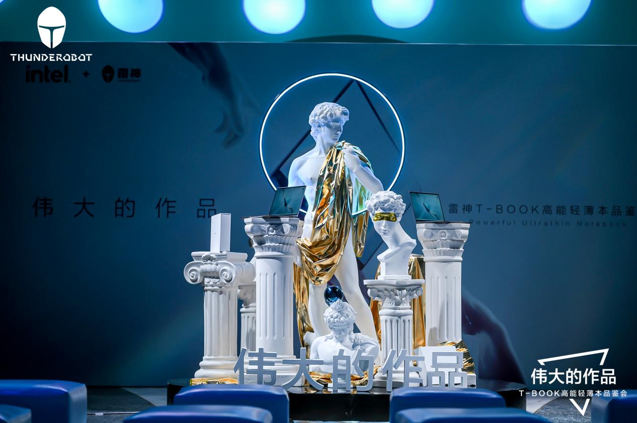 從窄邊框到無邊框，雷神T-BOOK14<span  style='background-color:Yellow;'>筆記本</span>引領行業新趨勢