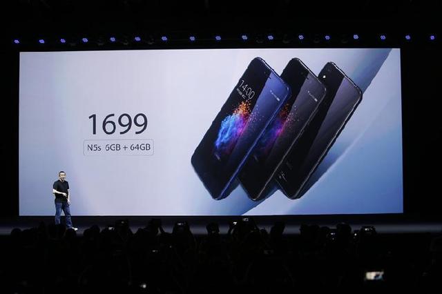  首次搭載前置相位對焦雙攝 <span  style='background-color:Yellow;'>360手機</span>N5s發布 顏值有突破