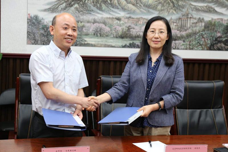 北京郵電大學與<span  style='background-color:Yellow;'>運營商世界網</span>共推傳媒創意產業合作