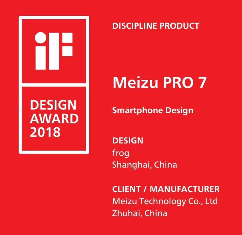 <span  style='background-color:Yellow;'>魅族</span>PRO 7榮獲iF設(shè)計大獎 “惟精惟一”引領(lǐng)2018年精品回歸