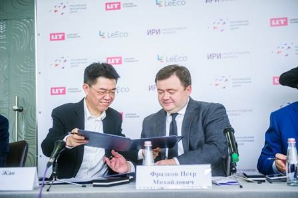 樂視與俄羅斯簽署四方備忘錄 普京特別顧問會見<span  style='background-color:Yellow;'>劉弘</span>一行