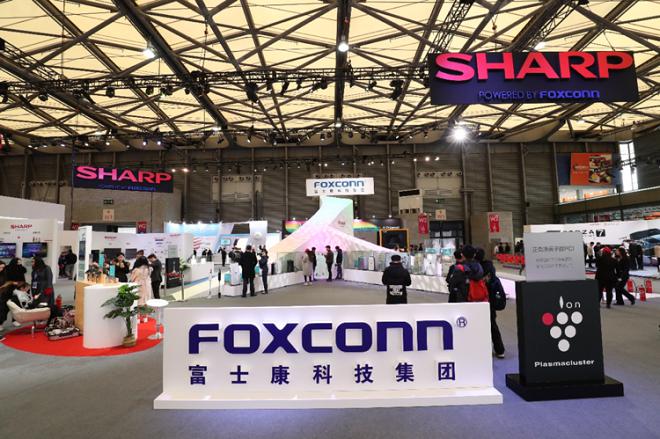 <span  style='background-color:Yellow;'>夏普</span>2018重裝出擊上海AWE展 全方位布局號角已吹響