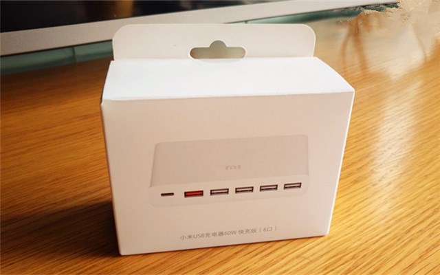 數碼設備的“快餐廳”小米6口USB<span  style='background-color:Yellow;'>充電</span>器快充版開箱體驗