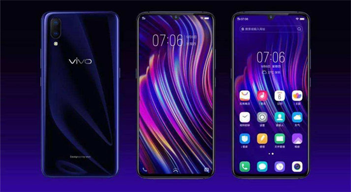 蘋果、小米、華為需警惕 <span  style='background-color:Yellow;'>vivo</span> X23這款手機或許會成為下半年爆款