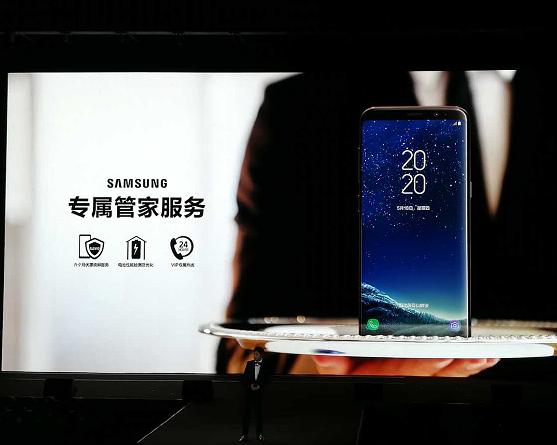 <span  style='background-color:Yellow;'>三星</span>S8國內首秀 這些運營商高管為何現身三星發布會