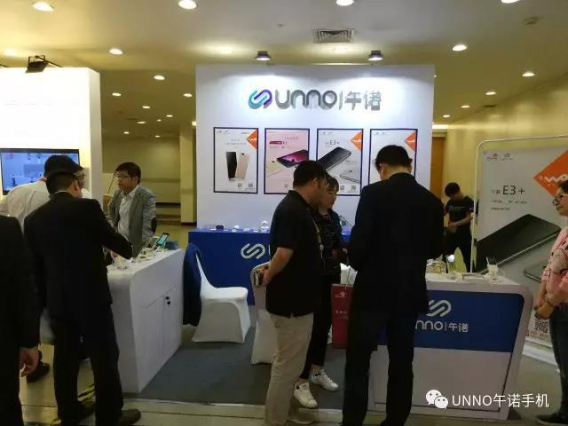 手機業一顆“新星”正崛起 <span  style='background-color:Yellow;'>午諾</span>F3榮獲超惠國民機第三