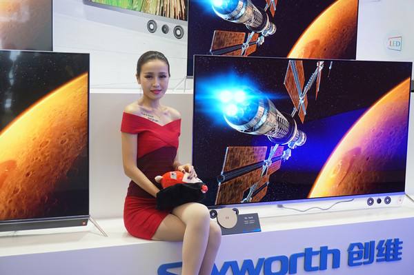 618<span  style='background-color:Yellow;'>銷售</span>額被多家企業趕超 創維電視賣得這么差？