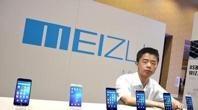 黃章“二次打磨”<span  style='background-color:Yellow;'>魅族</span>：六大事業(yè)部沖刺“兩位數(shù)增速”