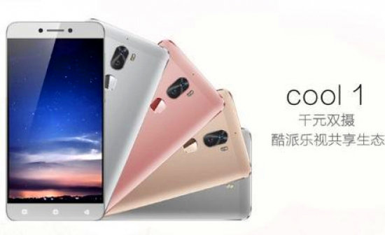 從純硬件到生態手機  <span  style='background-color:Yellow;'>cool1 dual</span>奠定酷派新地位