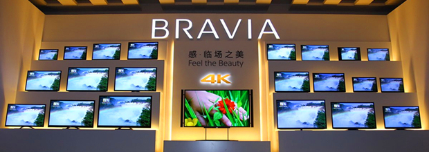 索尼發最新旗艦產品 84吋<span  style='background-color:Yellow;'>4K</span>電視售價17萬