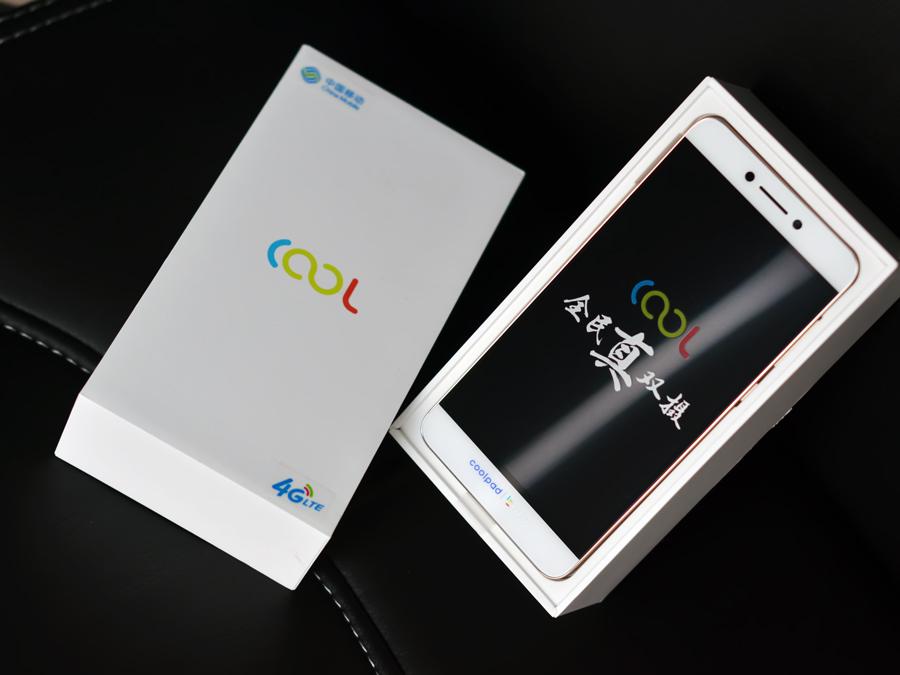 顏值更上一層樓 <span  style='background-color:Yellow;'>cool1 dual</span>典雅金開(kāi)箱圖賞