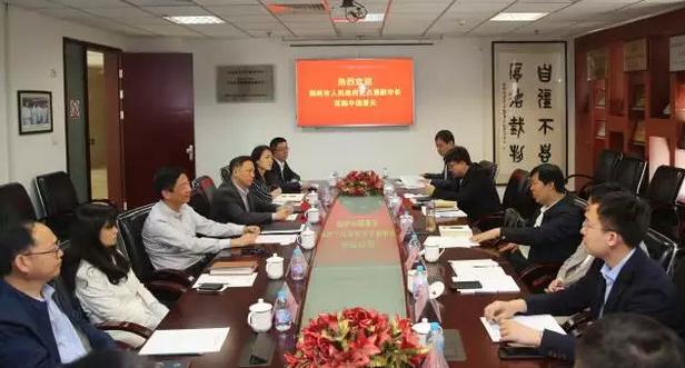 <span  style='background-color:Yellow;'>陶雄強</span>會見鄭州市副市長史占勇