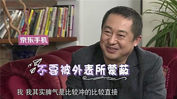 《有話職話吧》熱播 <span  style='background-color:Yellow;'>360手機</span>李開新暢談職場生存經驗