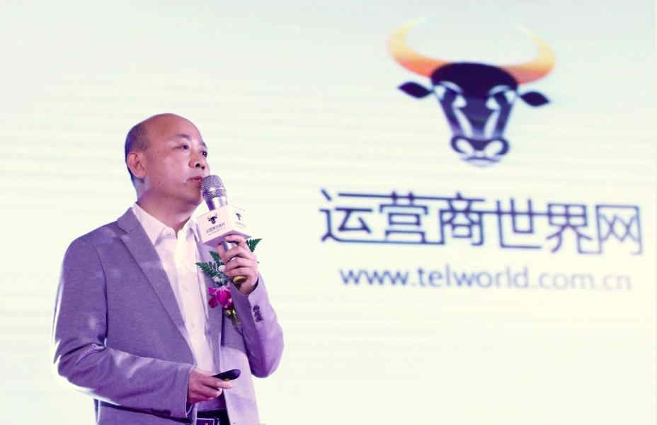 落筆就能聽見心跳的聲音 聽康釗先生講<span  style='background-color:Yellow;'>運營商世界網</span>