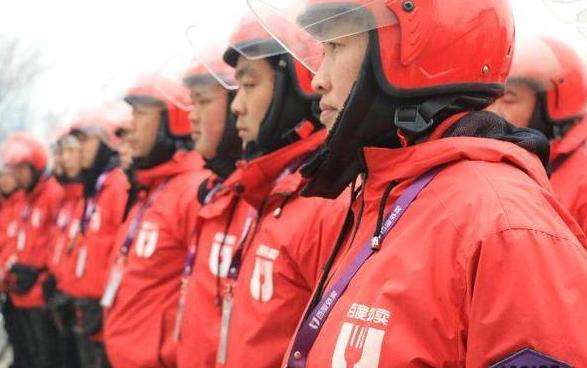 <span  style='background-color:Yellow;'>百度</span>外賣與順豐傳緋聞：或只是合作并不賣身