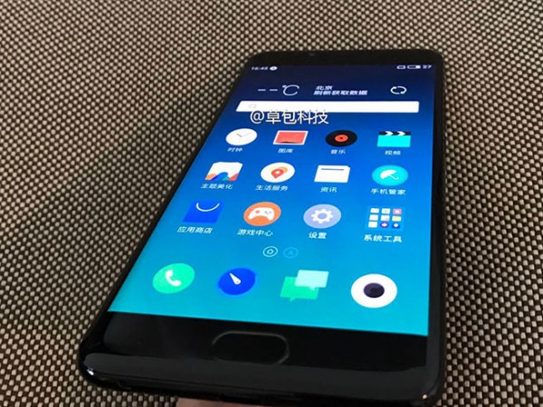 不急于上市的<span  style='background-color:Yellow;'>魅族</span> 要做比三星更牛的曲面手機