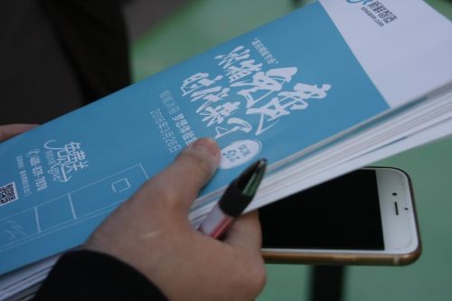 新鮮智造要從免費智能<span  style='background-color:Yellow;'>冰箱</span>切入生鮮領(lǐng)域