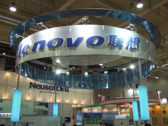 為什么聯(lián)想能稱霸PC 卻在<span  style='background-color:Yellow;'>智能手機</span>上相對失??？