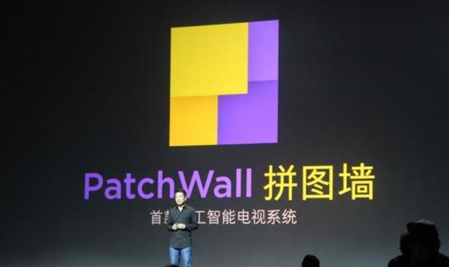 人工智能新品 小米電視3s 60英寸開啟<span  style='background-color:Yellow;'>雙11</span>預售