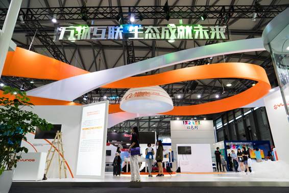 <span  style='background-color:Yellow;'>YunOS</span>智能終端破億 全生態亮相MWC 