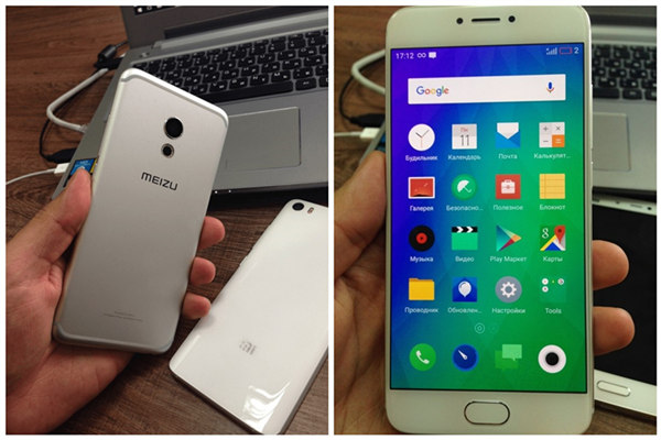 <span  style='background-color:Yellow;'>魅族</span>新旗艦PRO6未發布 真機已完全曝光[多圖]