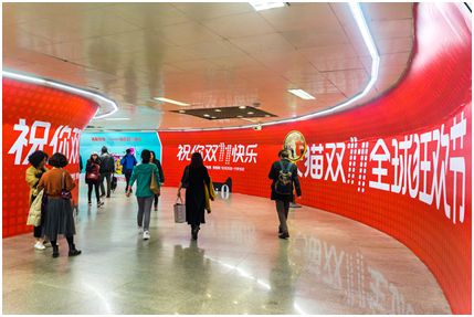 雙十一預售近50萬臺后，<span  style='background-color:Yellow;'>天貓</span>精靈又放出智聯網大招！