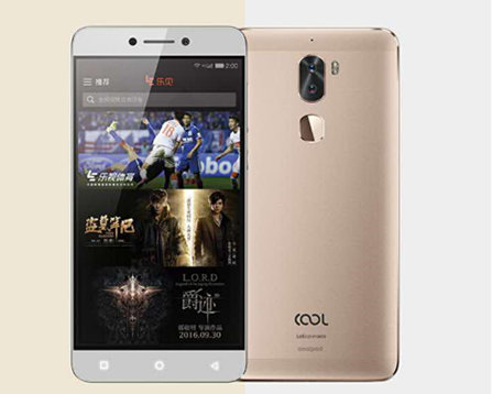 cool1 dual鋒芒金少量到貨預(yù)約開啟 同步推典雅金版